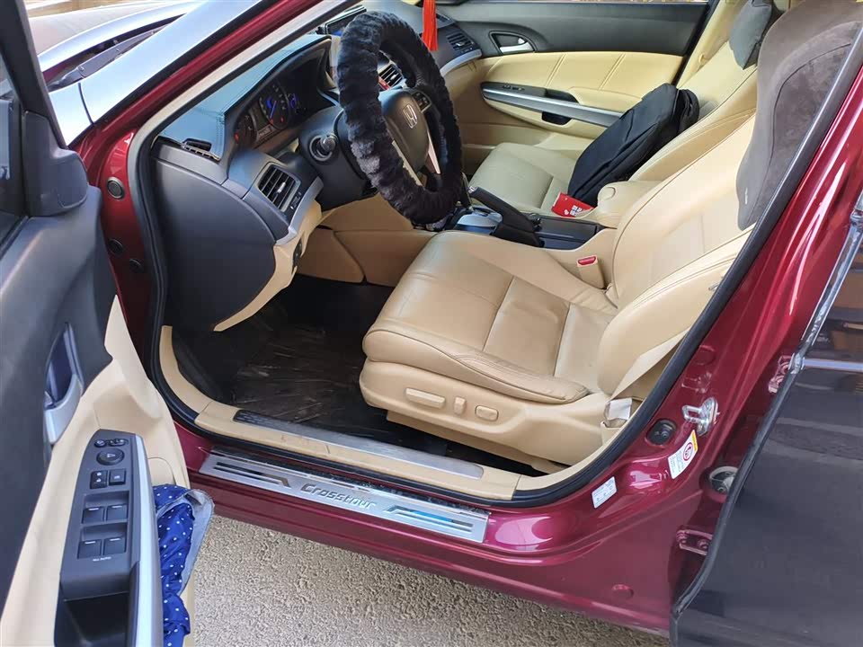 Honda Song Poetry Map