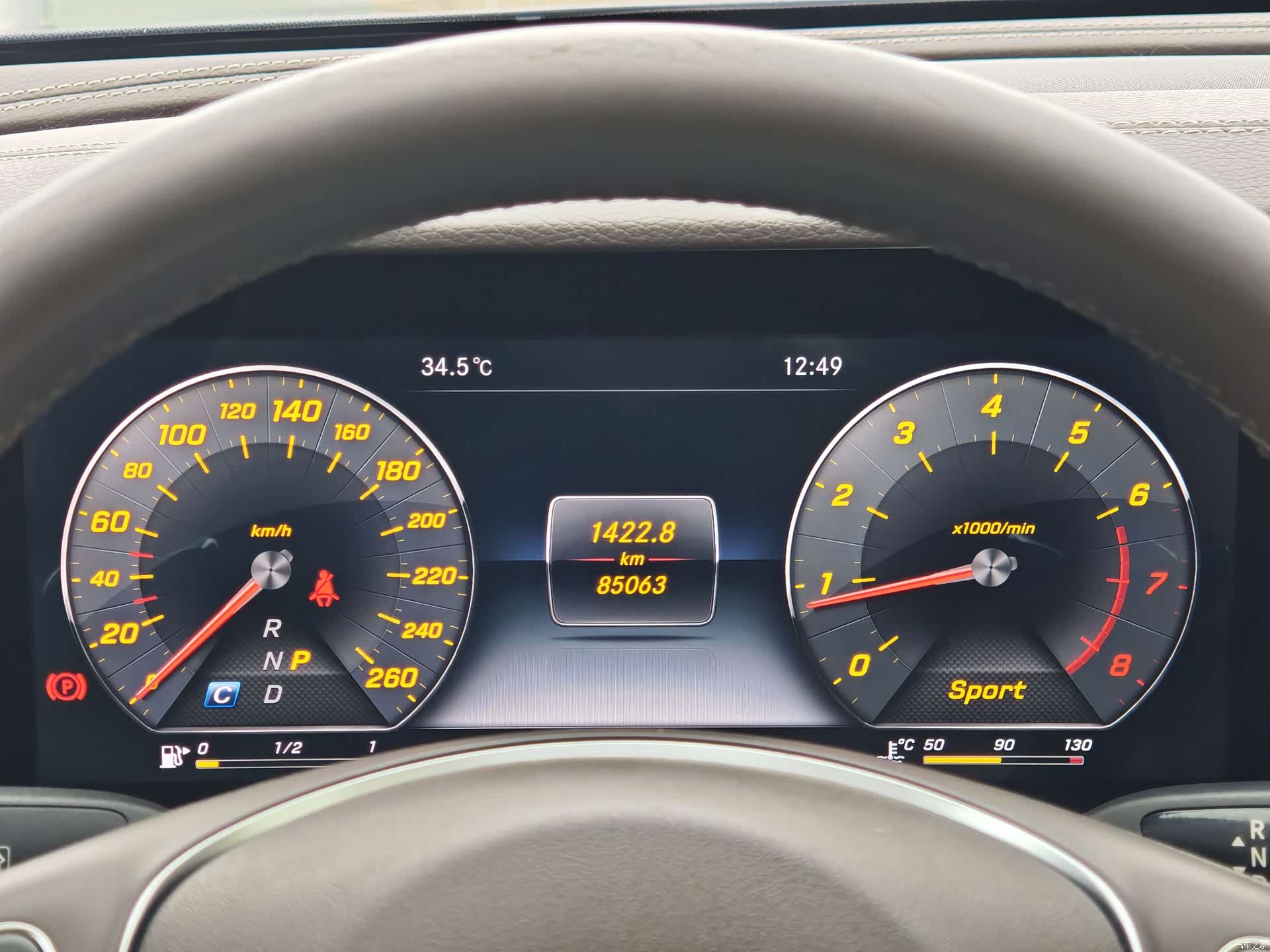 Mercedes-Benz E-Class, 2017 14