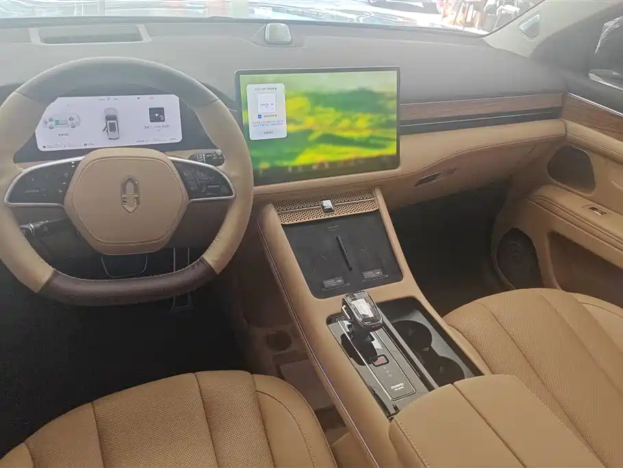 AITO Ask the world M7