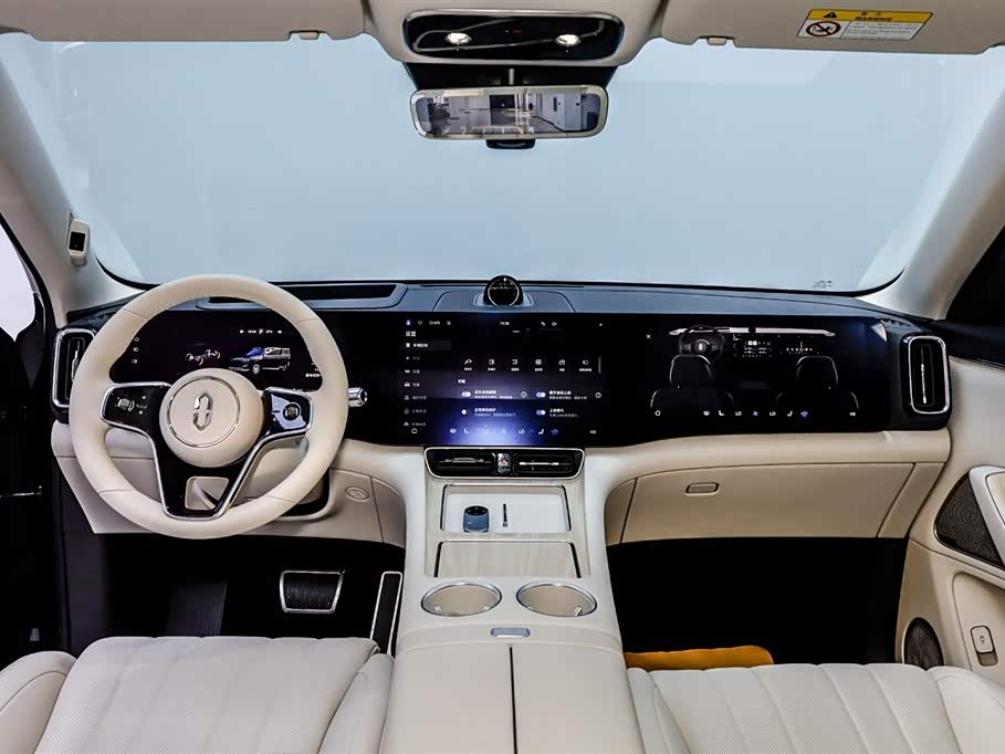 AITO Ask the world M8