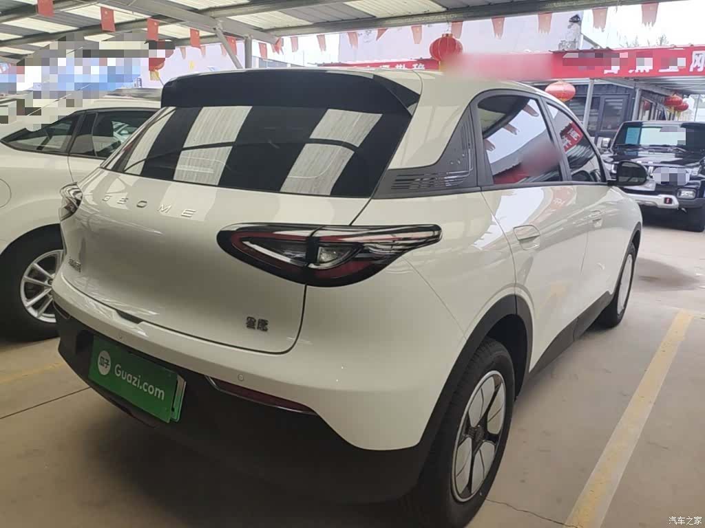 Geely Xingyuan, 2026 7