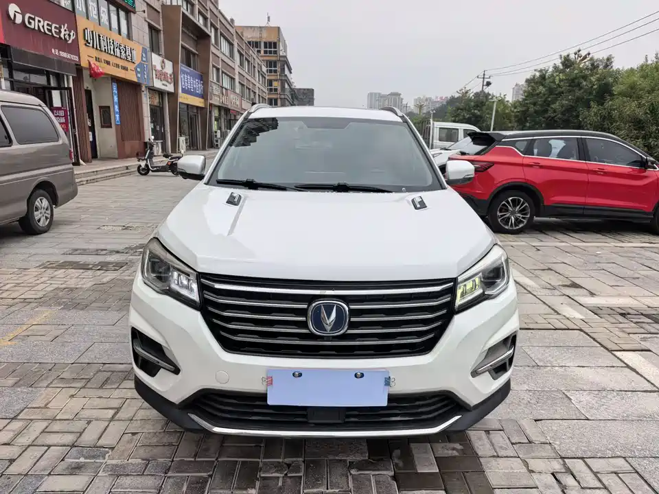 Changan CS75