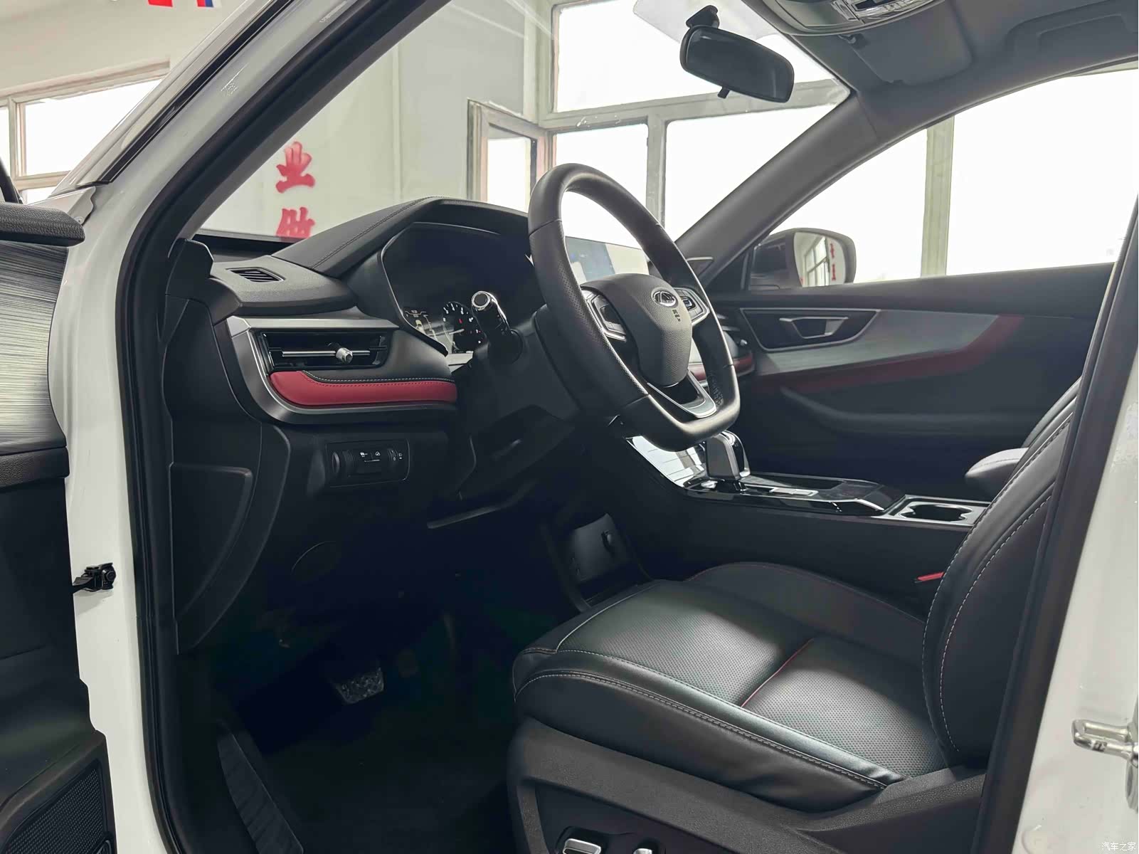Chery Tiggo 7, 2023 4