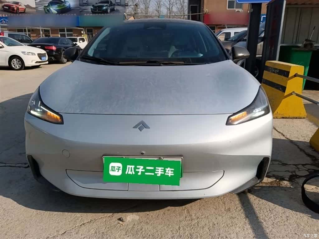 Hyper GT, 2024 19