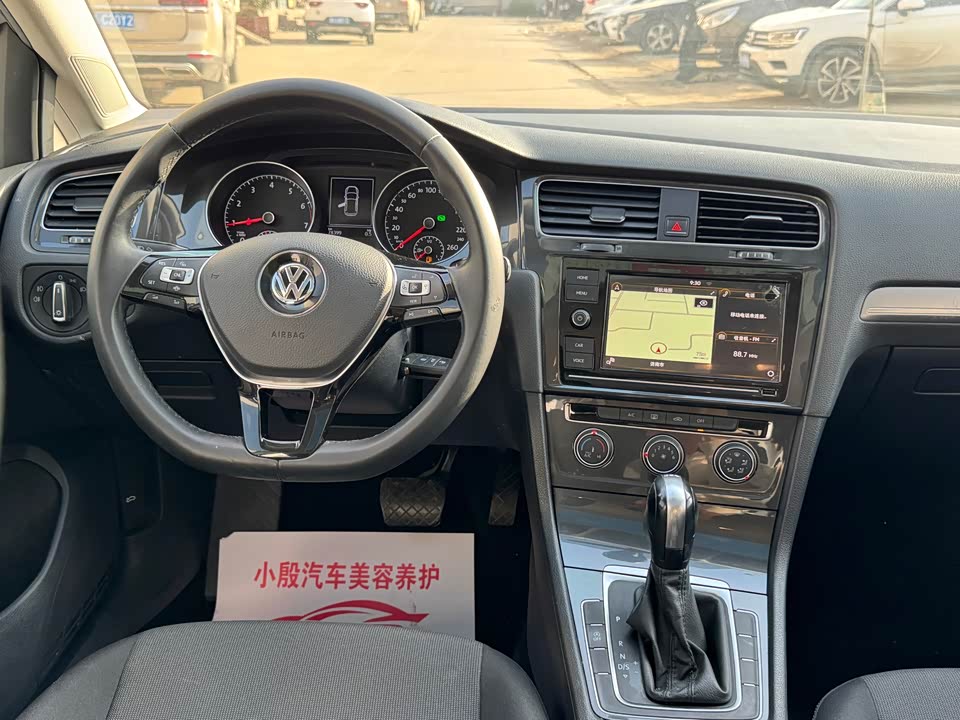 Volkswagen golf