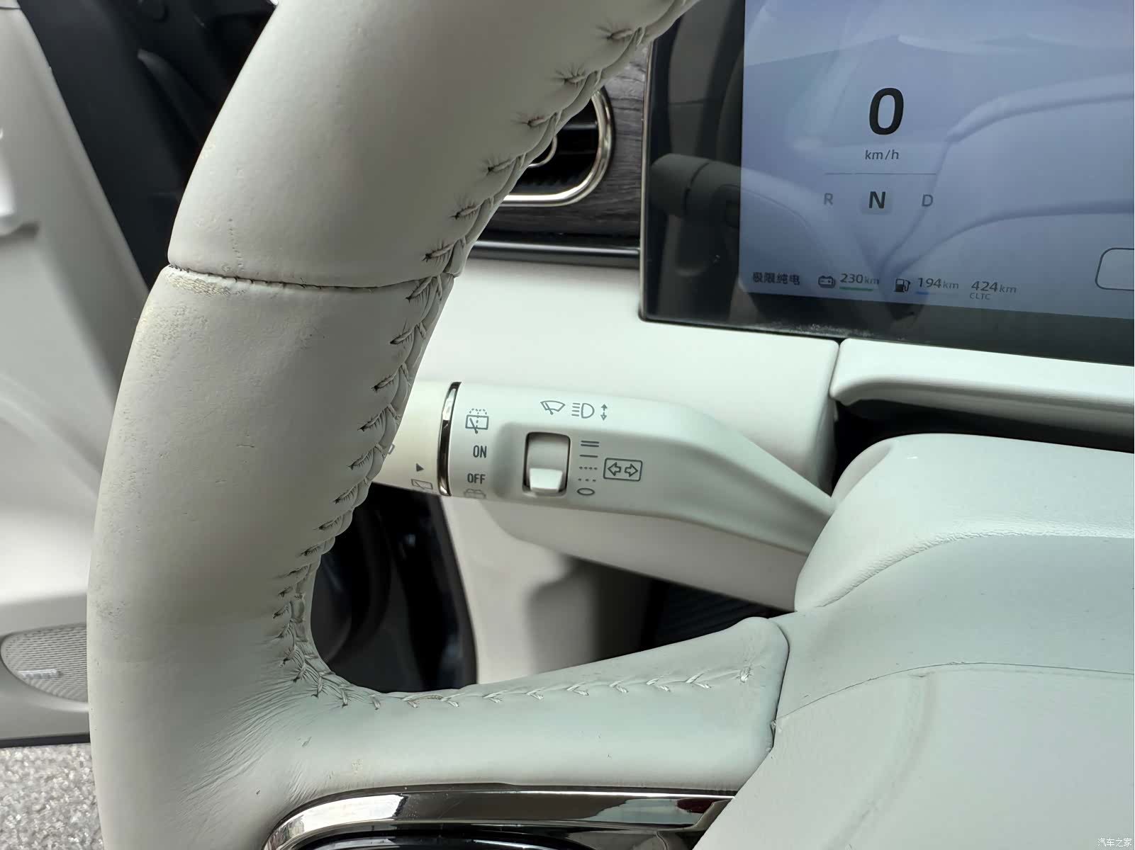 Leapmotor C11, 2023 21