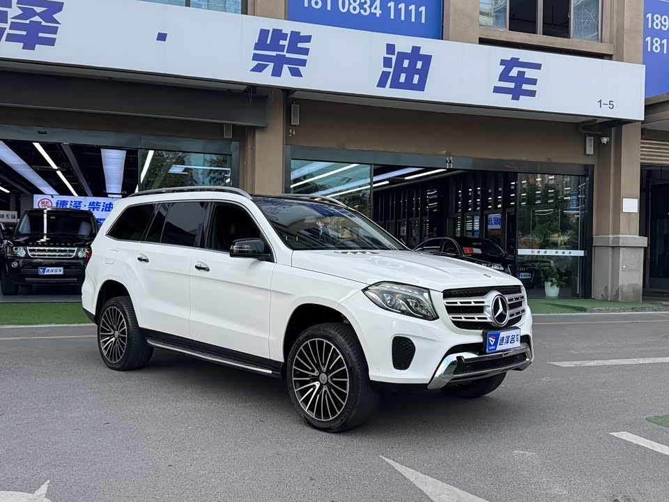 Mercedes-Benz GL grade