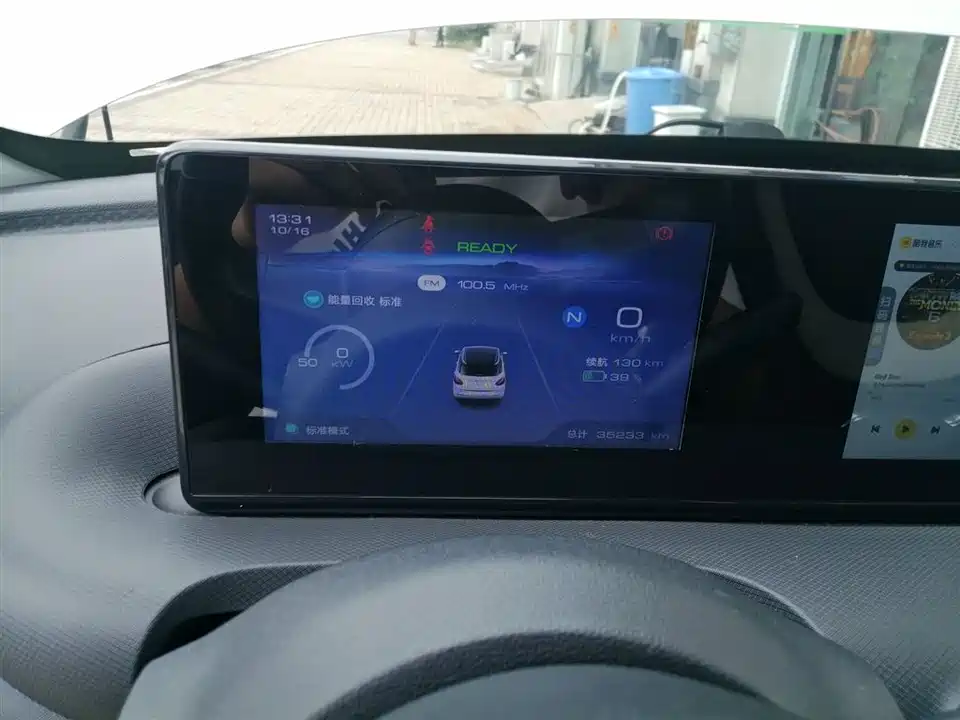 Wuling Wuling Bingguo