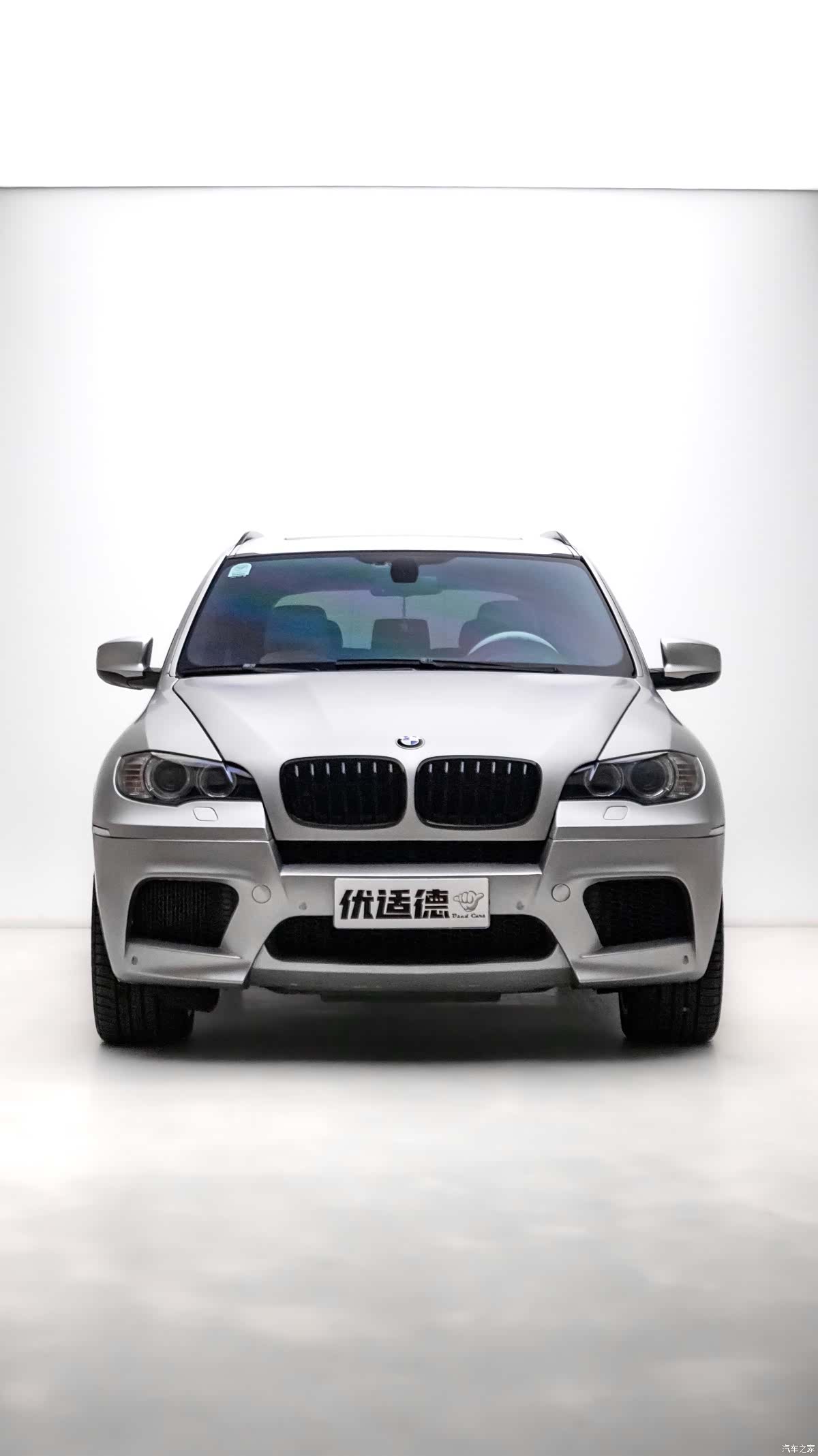 BMW X5, 2012 3