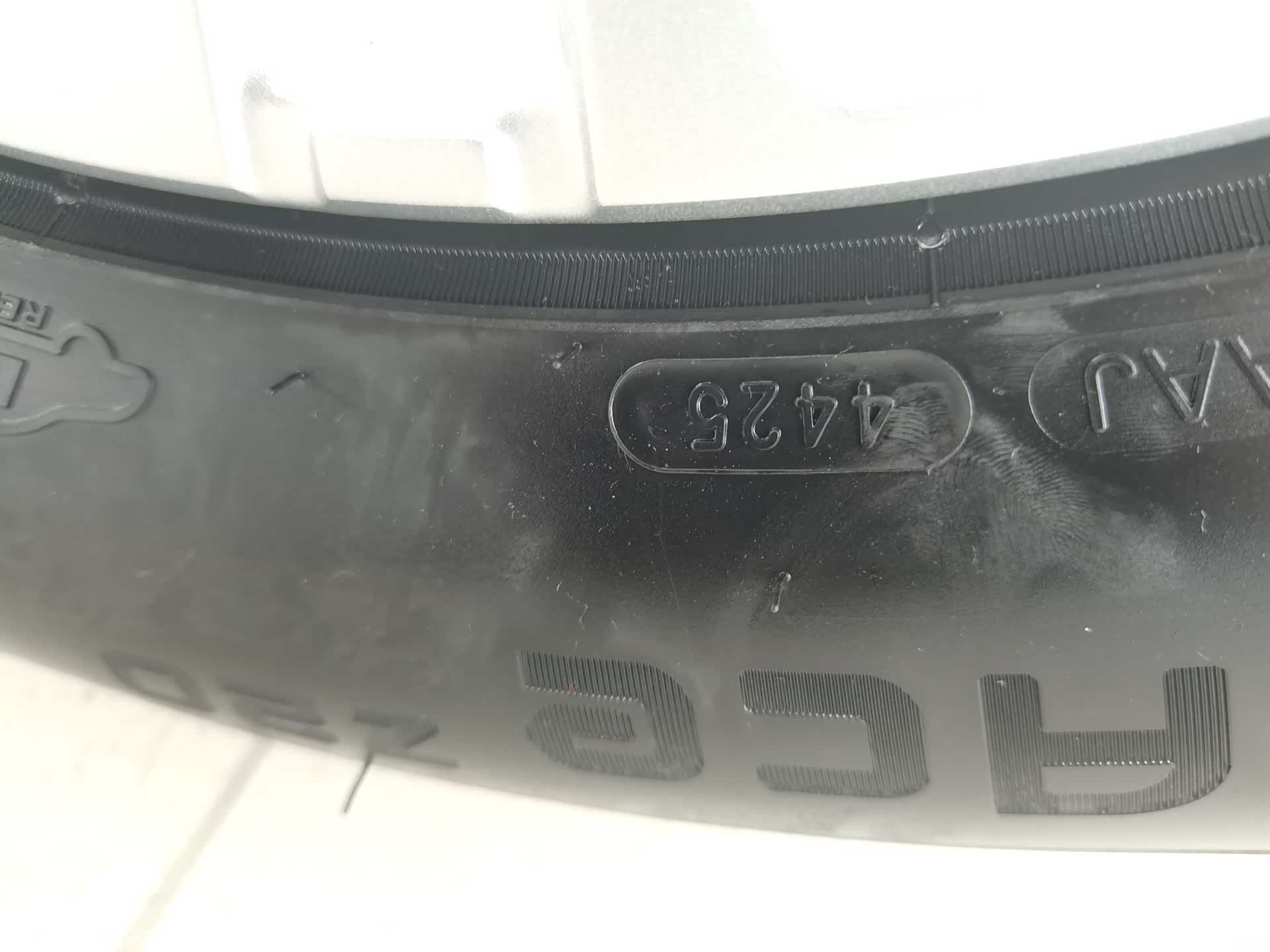 Geely A7, 2026 40