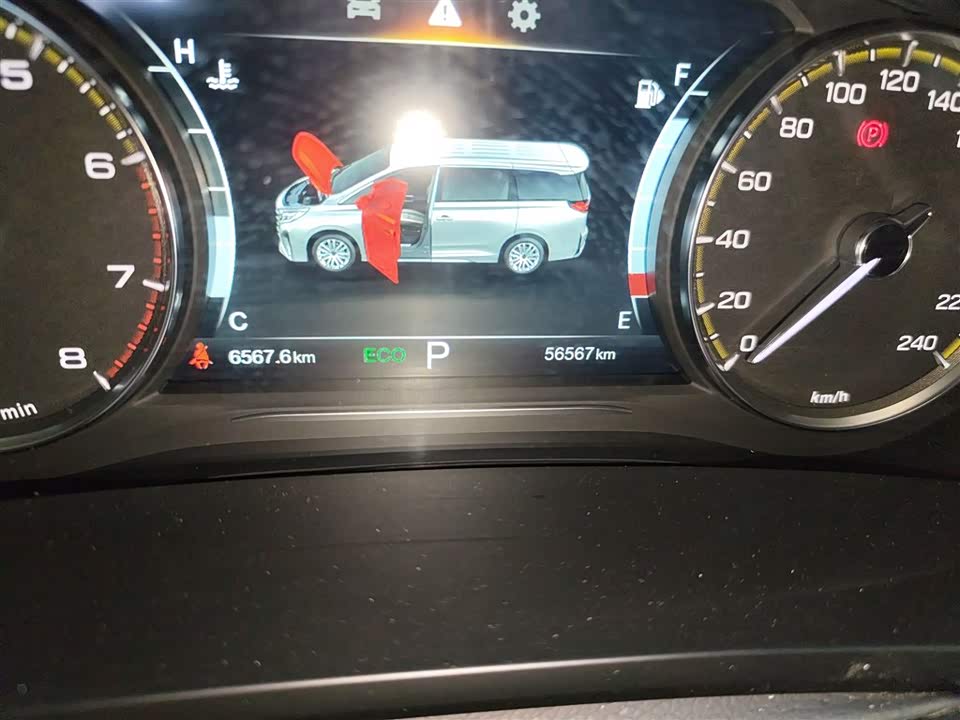 Trumpchi Trumpchi M8