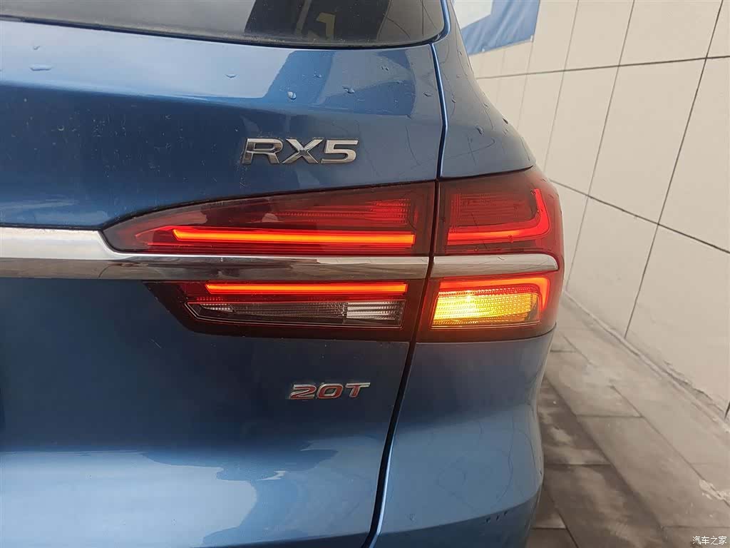 Roewe RX5, 2018 24