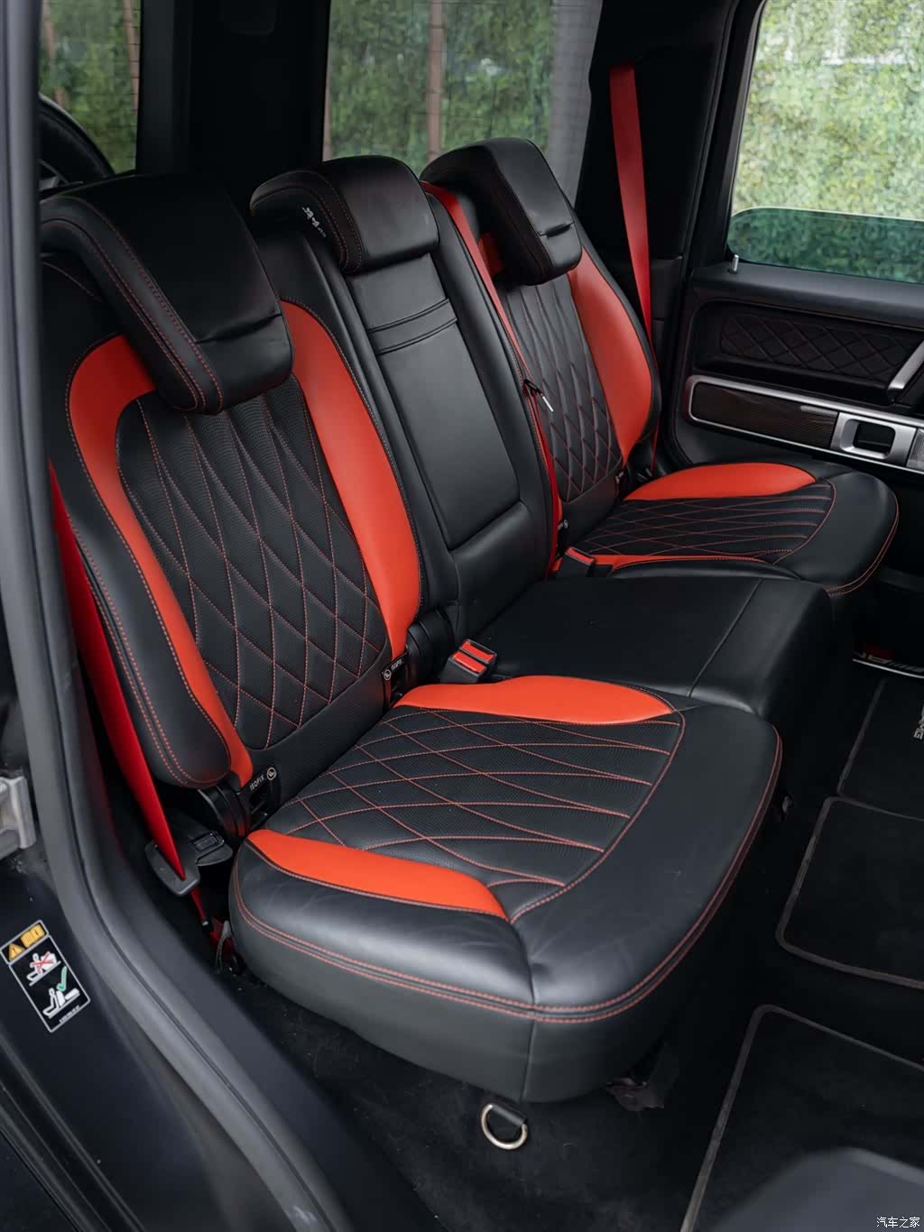 Mercedes-Benz G-Class, 2019 23