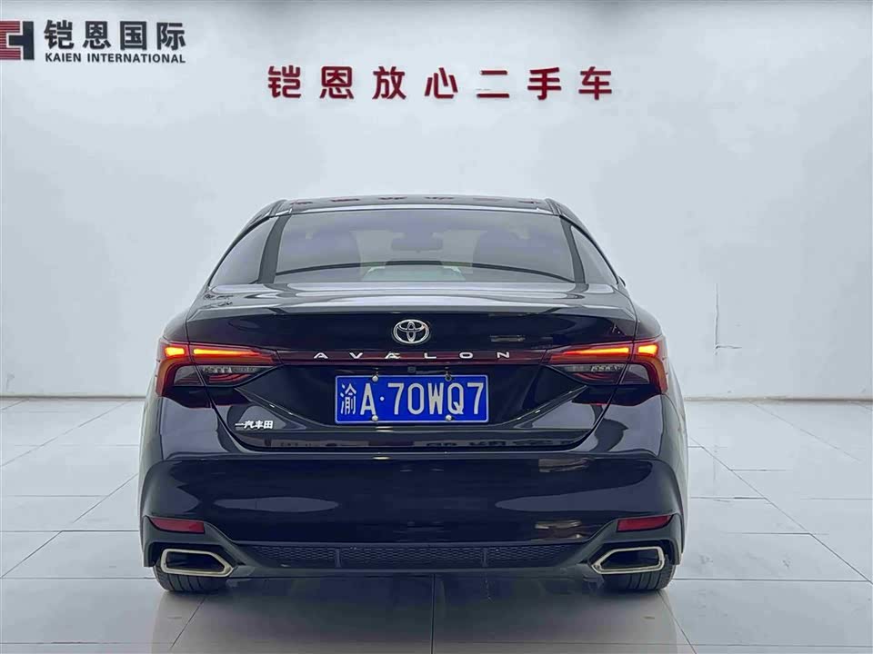 Toyota Asian dragon