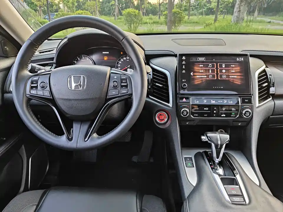 Honda Crown Road Honda Crown Road