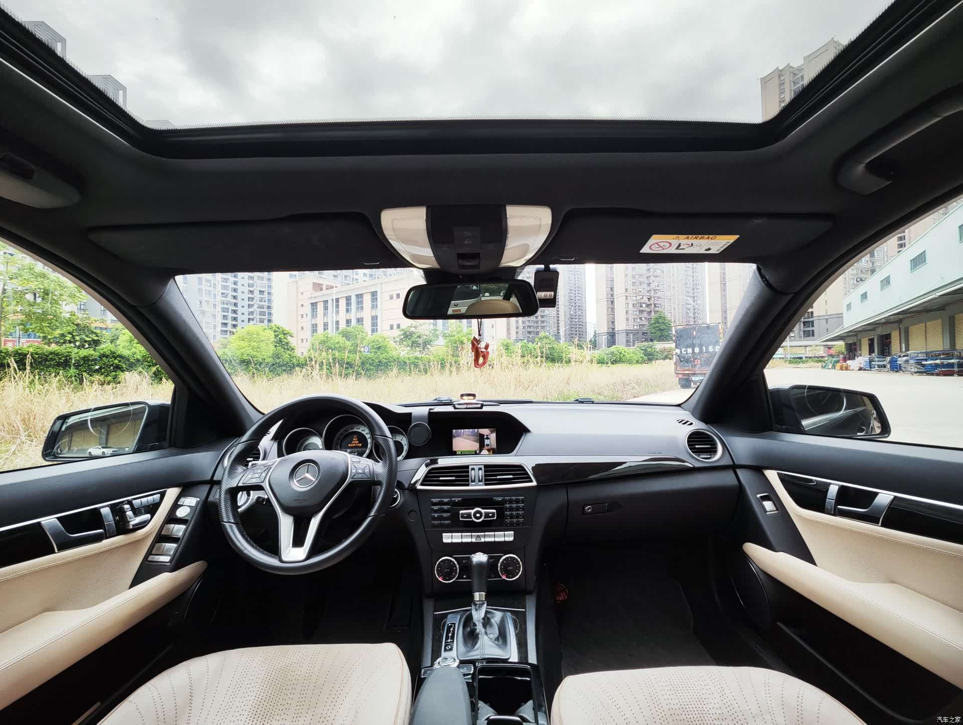 Mercedes-Benz C-Class, 2014 11