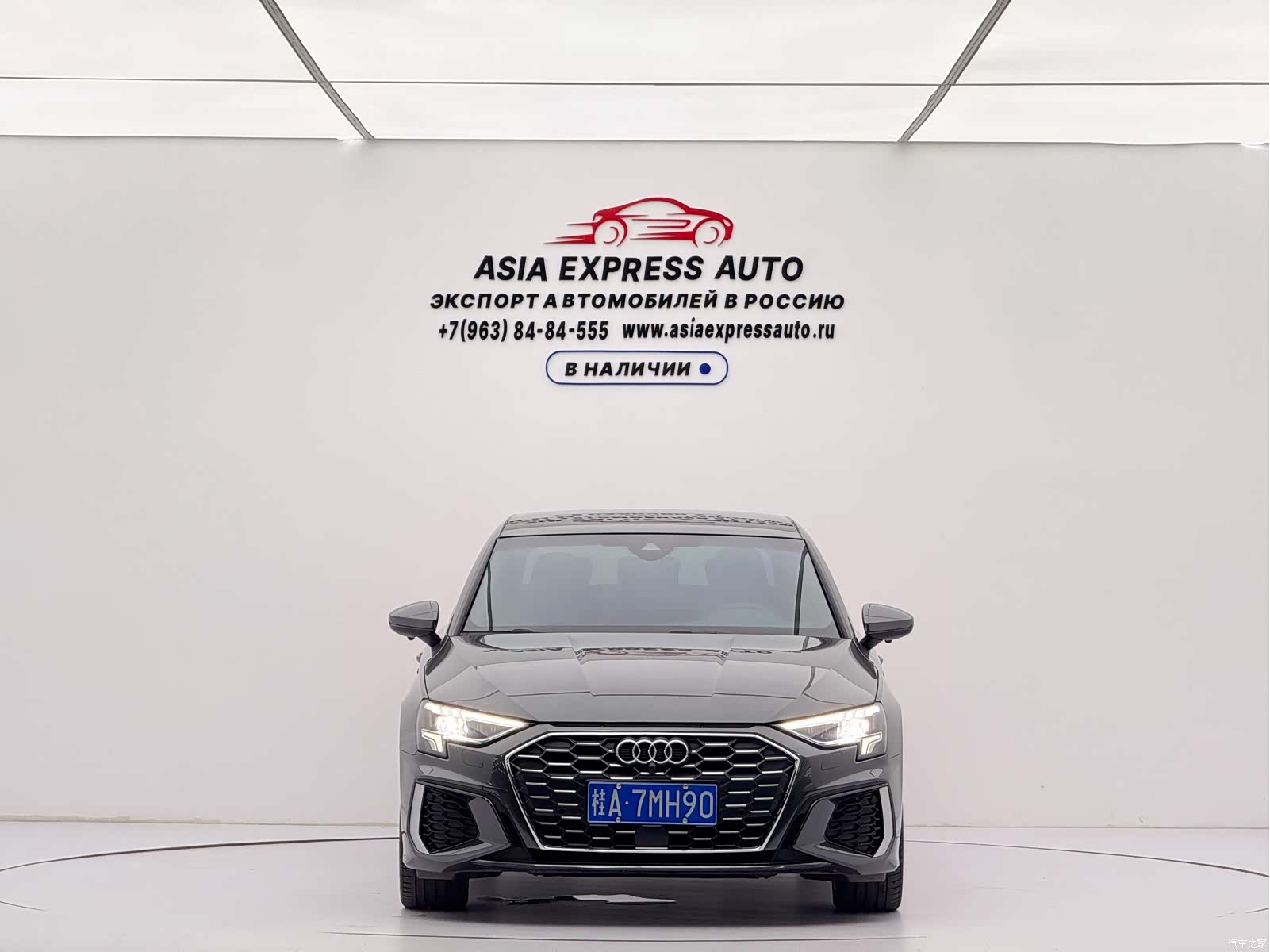 Audi A3, 2024 2