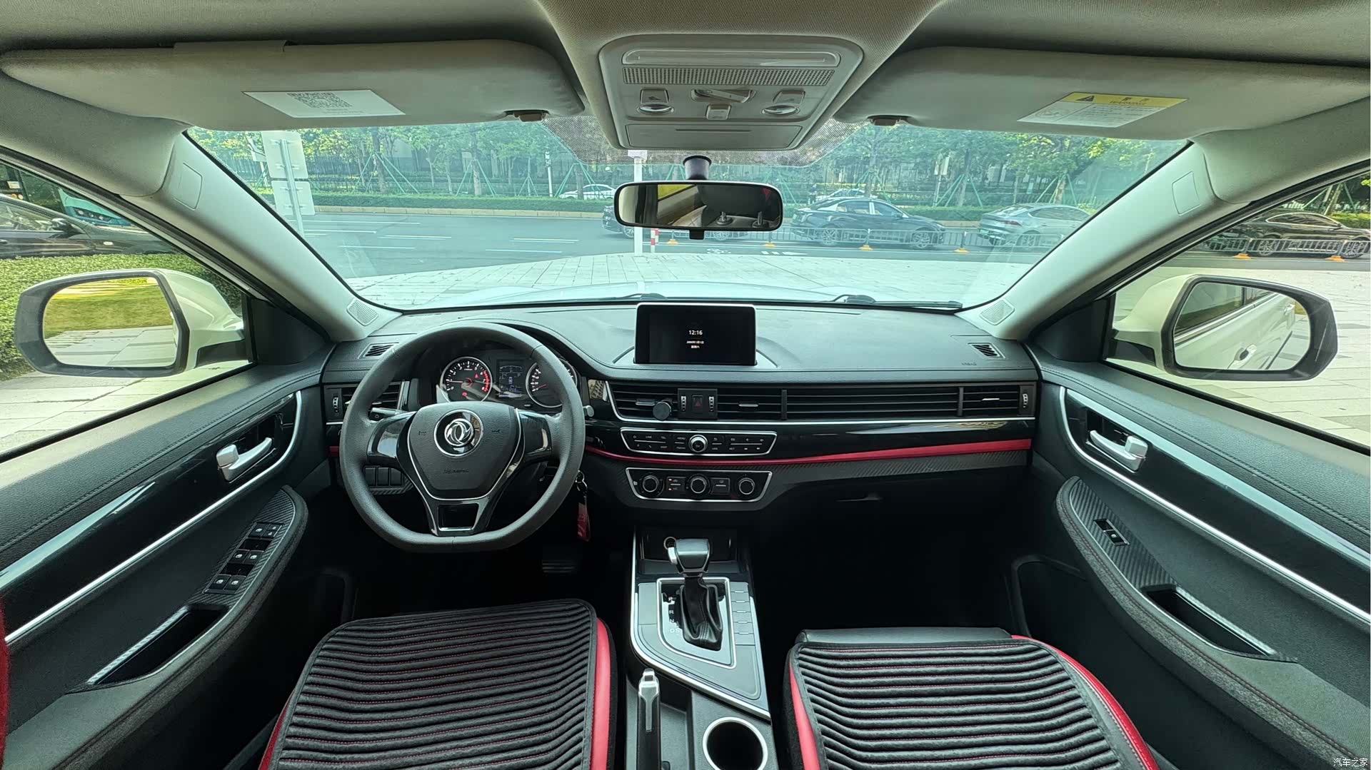 DongFeng T5, 2021 12