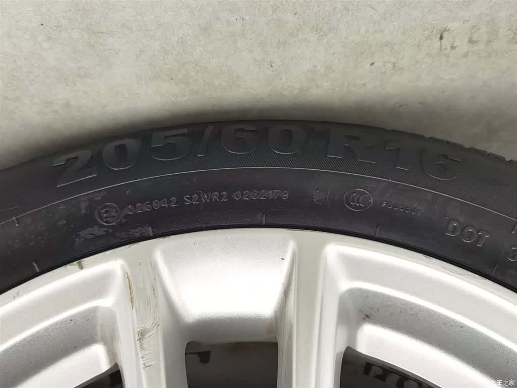 Ford Focus, 2018 24