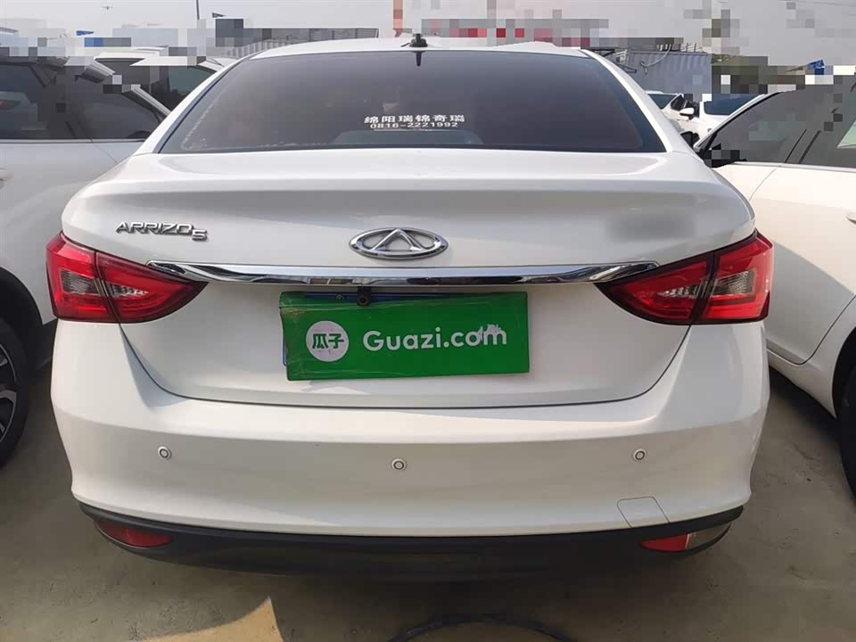 Chery Arrizo 5