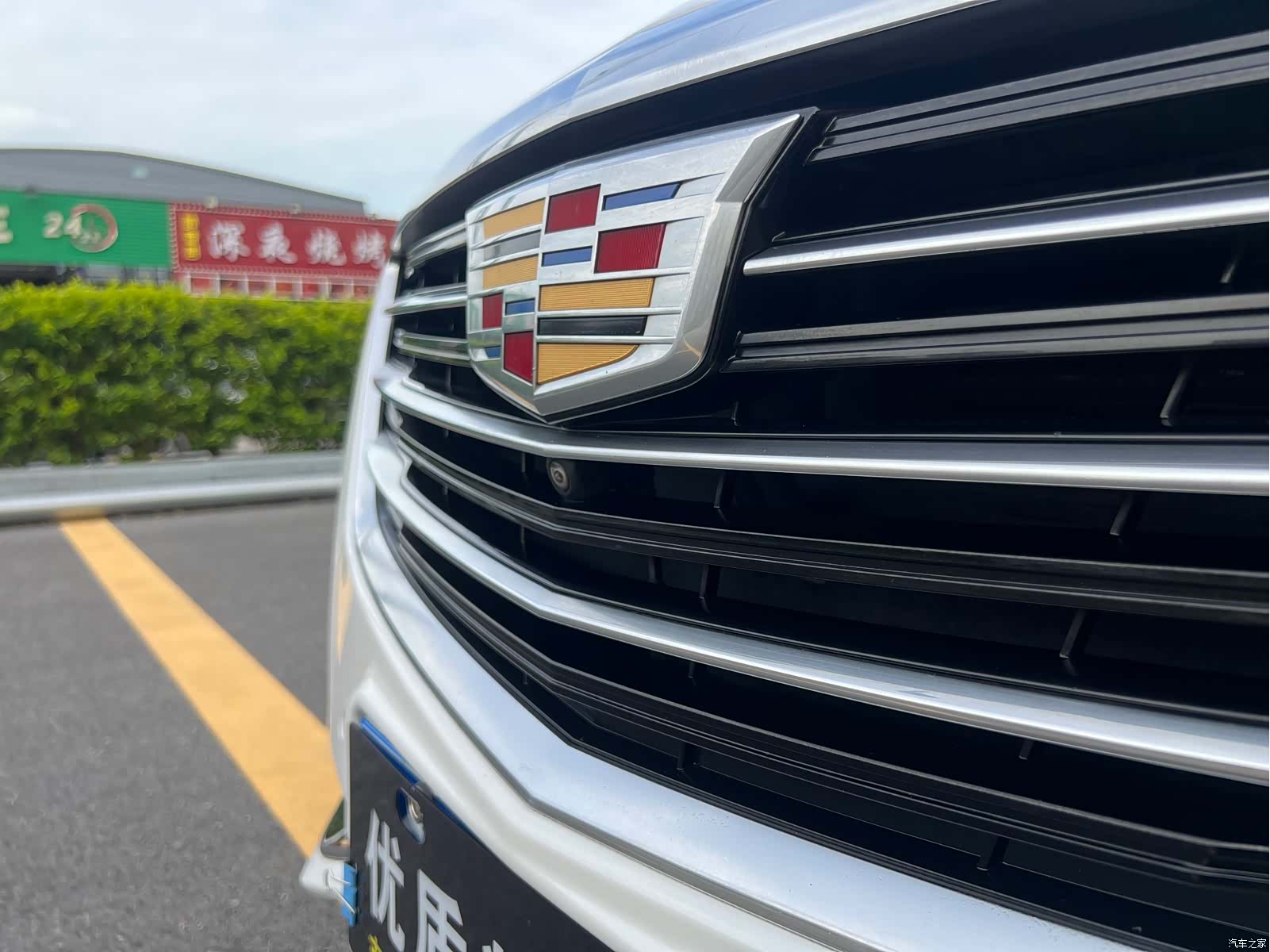 Cadillac CT6, 2018 26