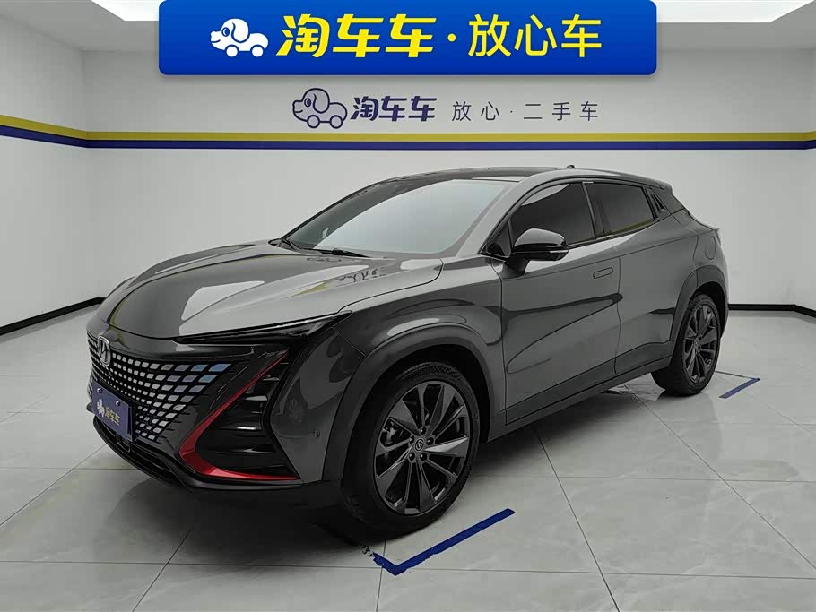 Changan UNI-T Changan UNI-T