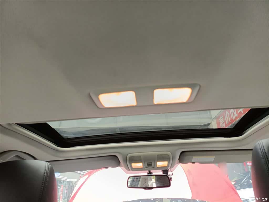 Mazda Atenza, 2015 14