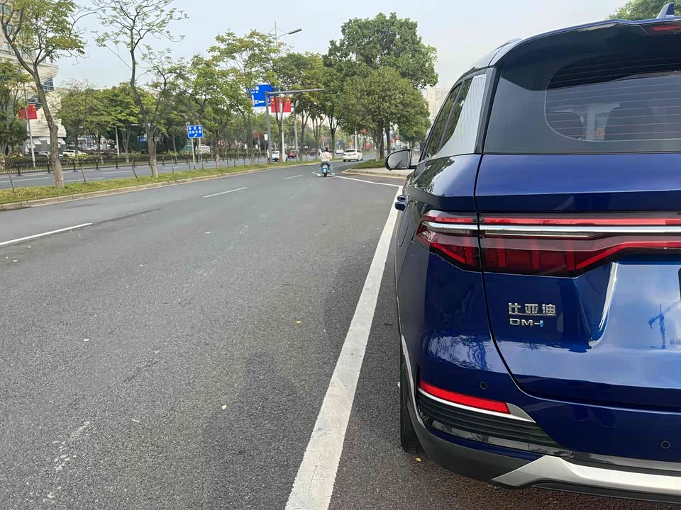 BYD Songjiang