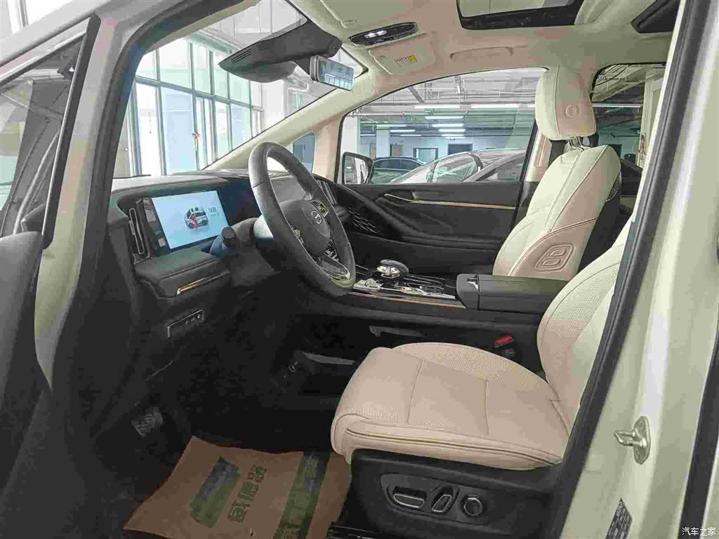 GAC E9, 2023 10