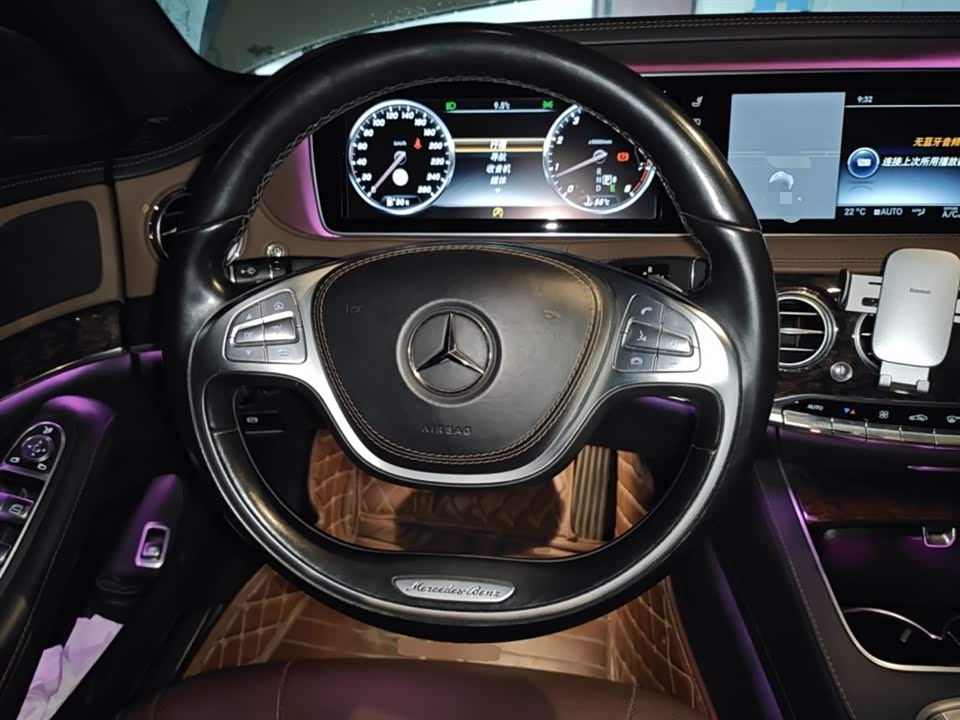 Mercedes-Benz S-class