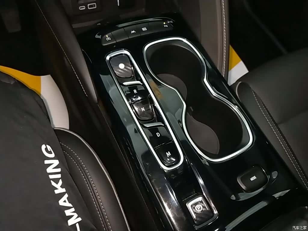 Buick Envision Plus, 2022 14