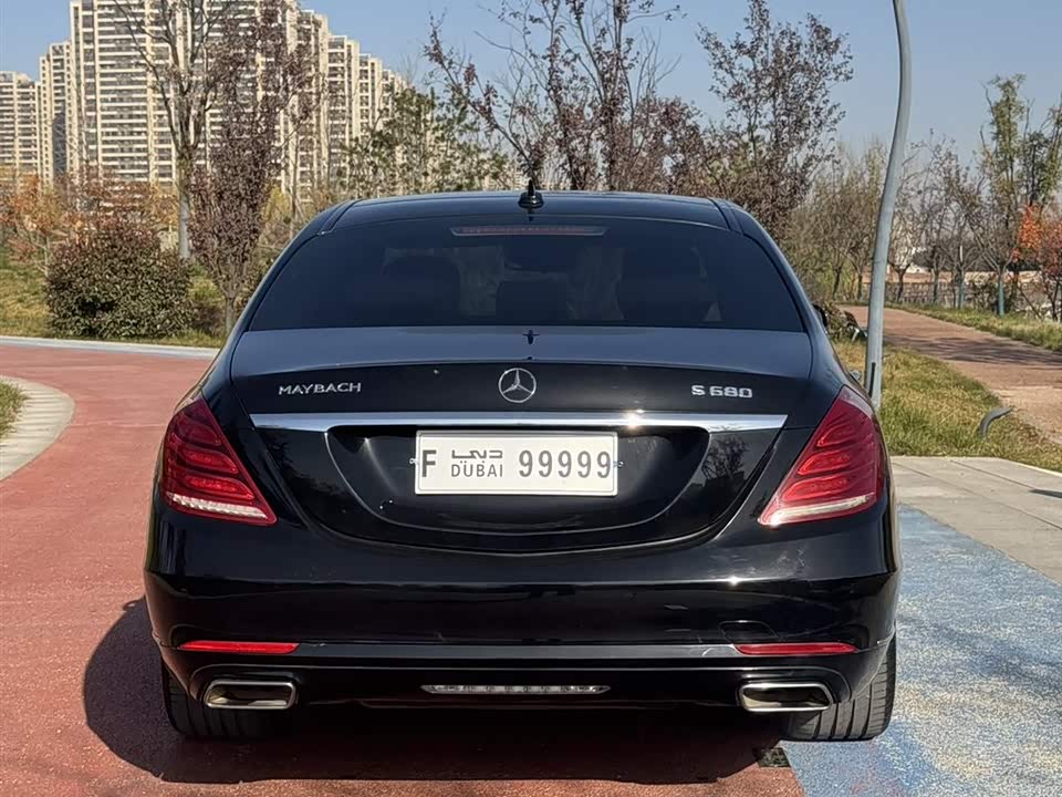 Mercedes-Benz S-class