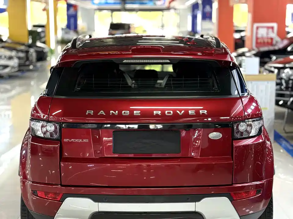 Land Rover Range Rover Aurora