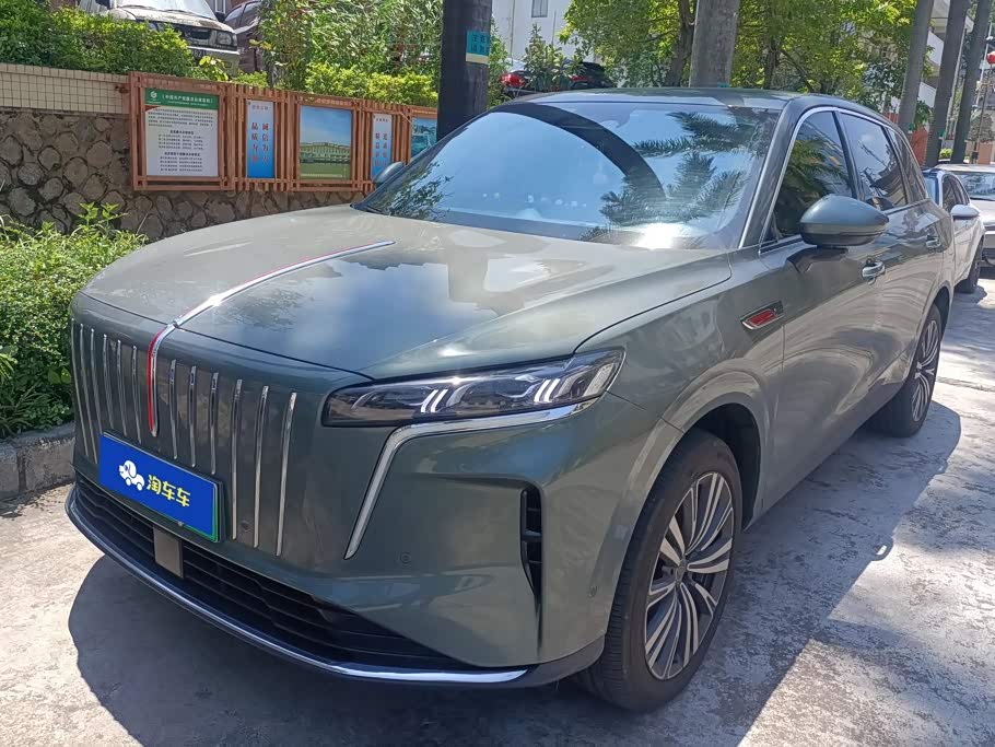 Hongqi HS6 PHEV