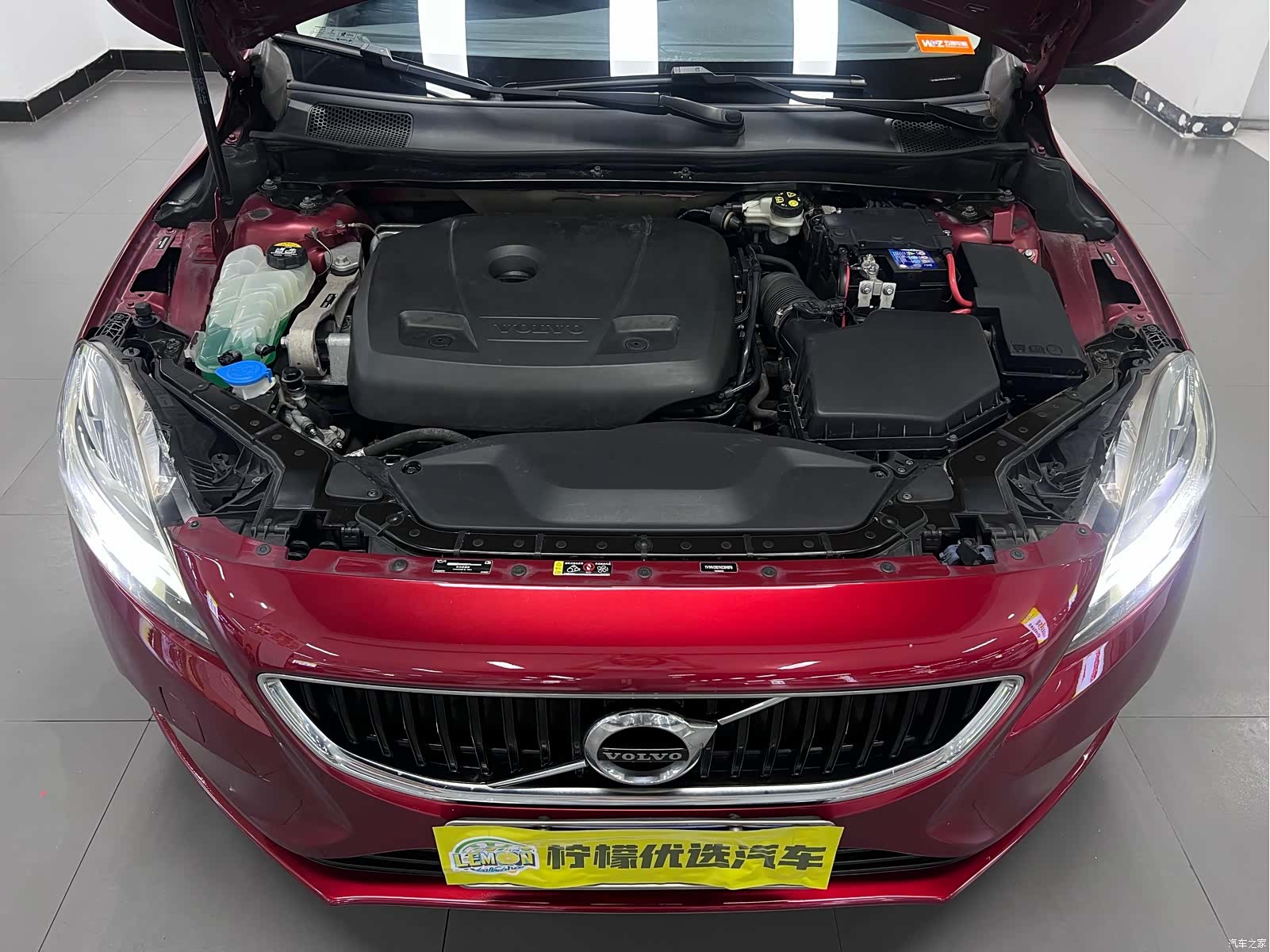 Volvo V40, 2016 9