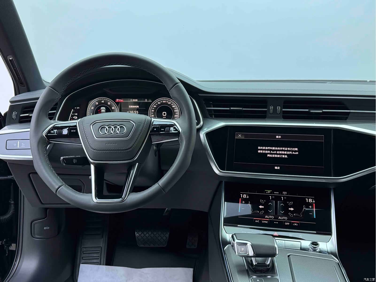 Audi A6L, 2023 14