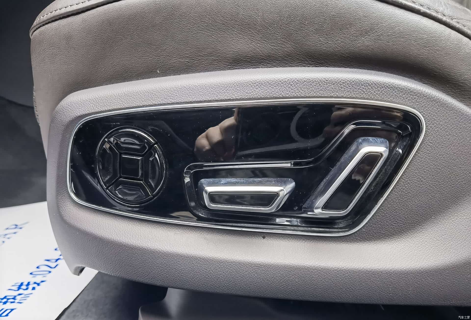 Audi A8L, 2021 14