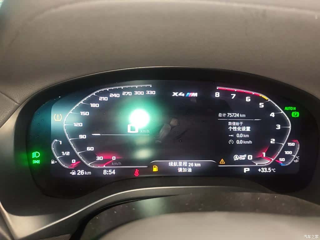 BMW X4, 2022 12