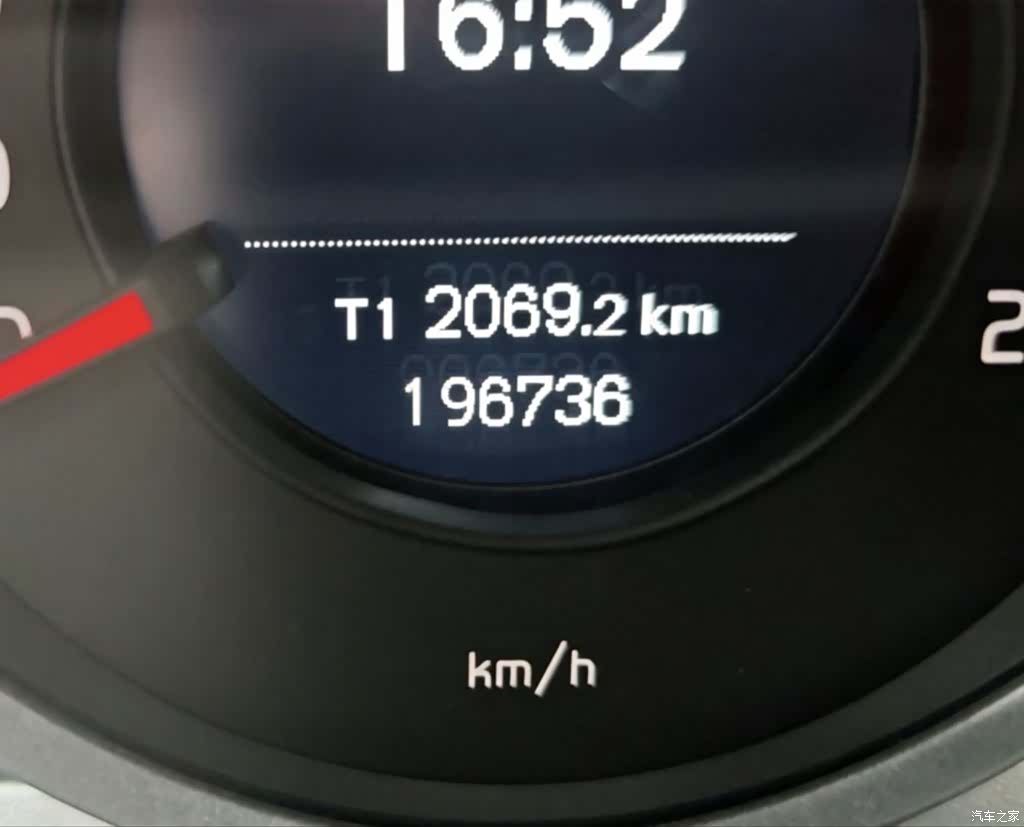 Volvo XC60, 2014 12