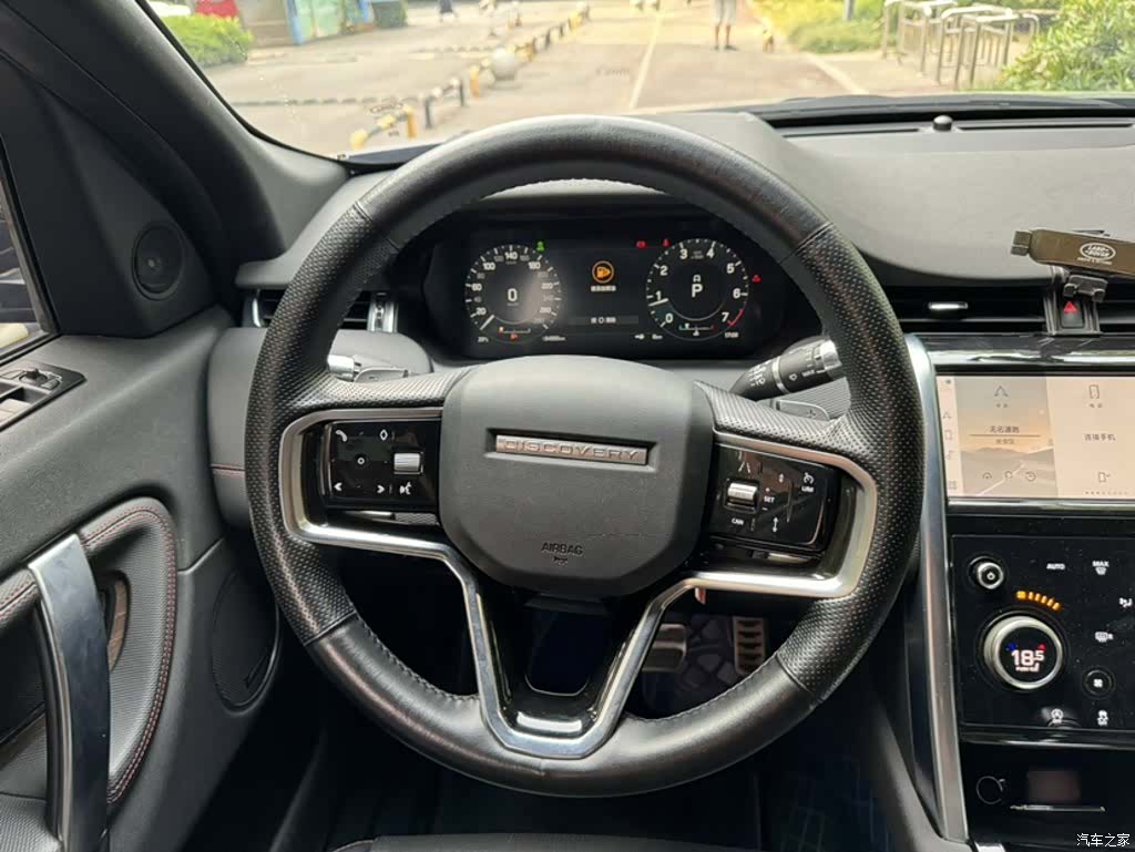 Land Rover Discovery, 2022 7