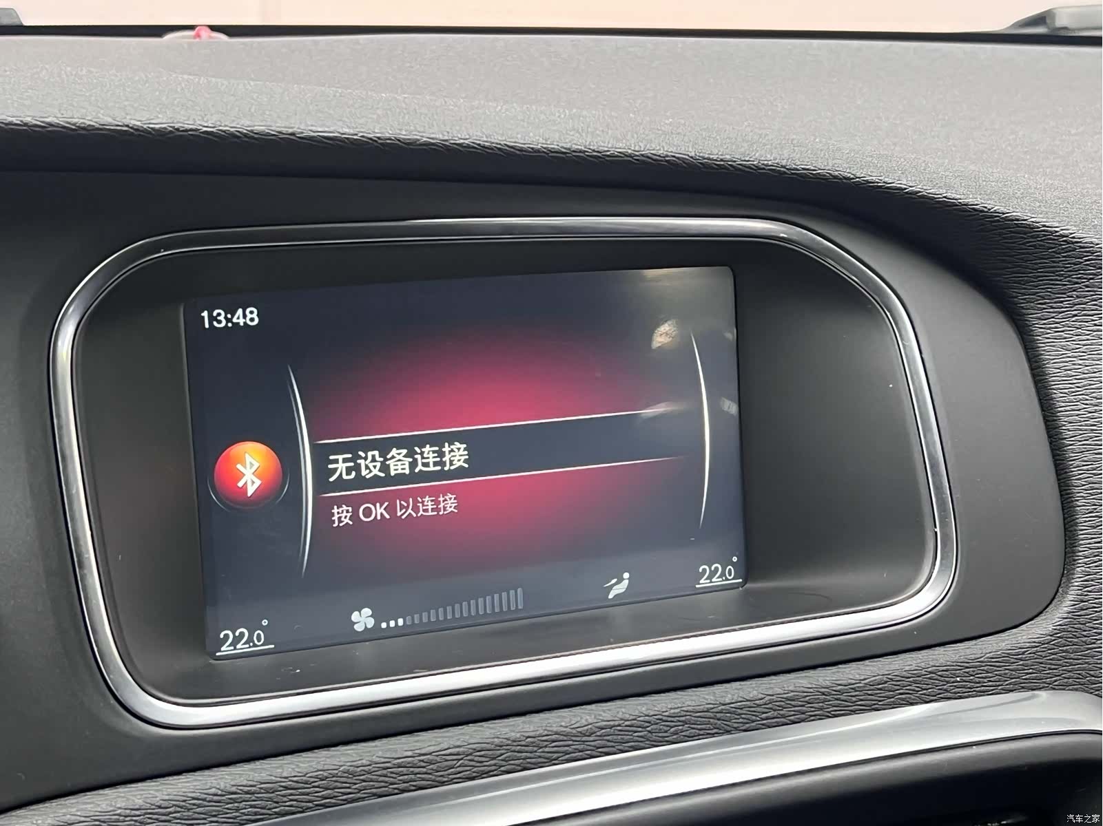 Volvo V40, 2016 25