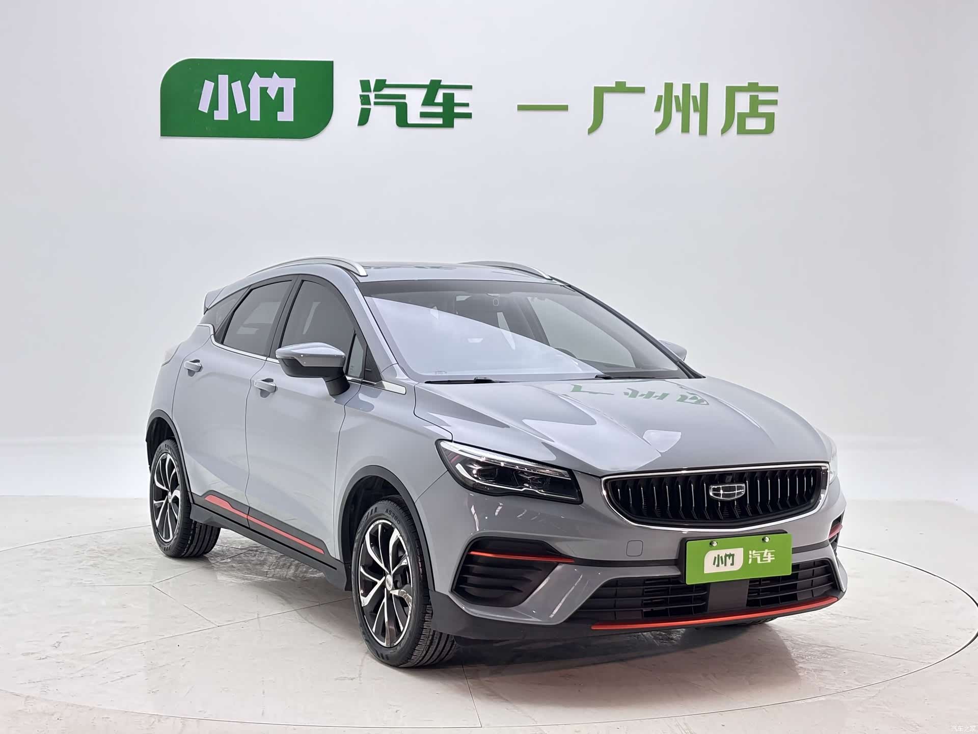 Geely Emgrand, 2024 2