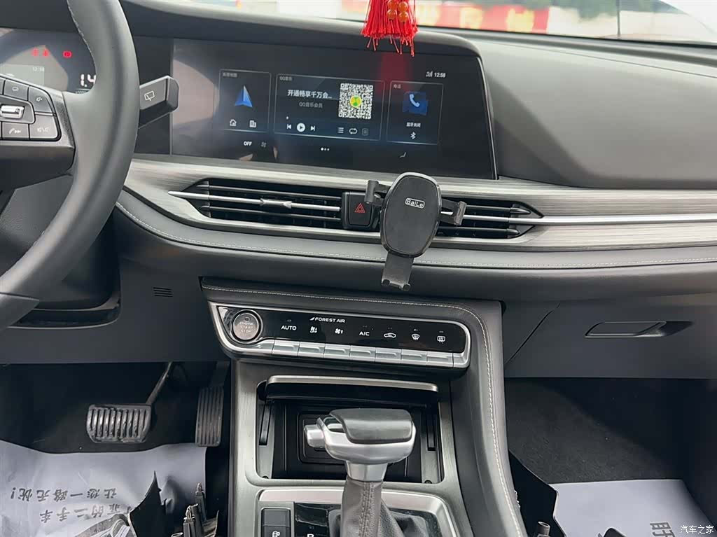 Changan CS55, 2020 17