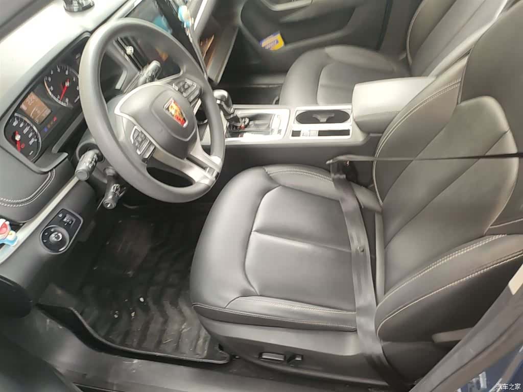 Roewe i6, 2020 15