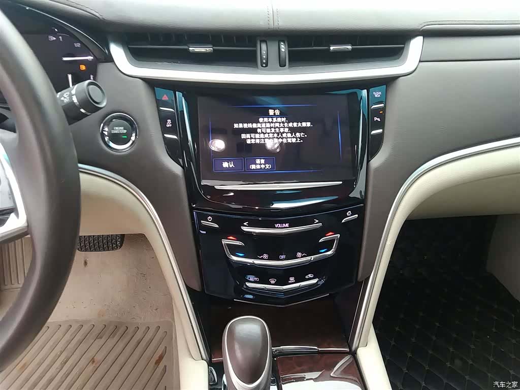 Cadillac XTS, 2017 13