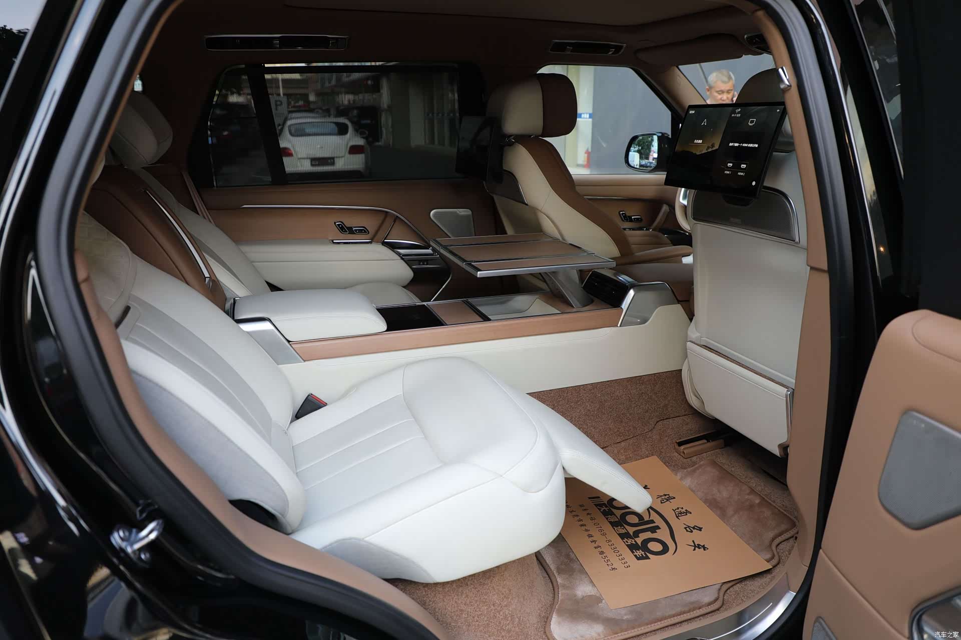Land Rover Range Rover, 2023 7