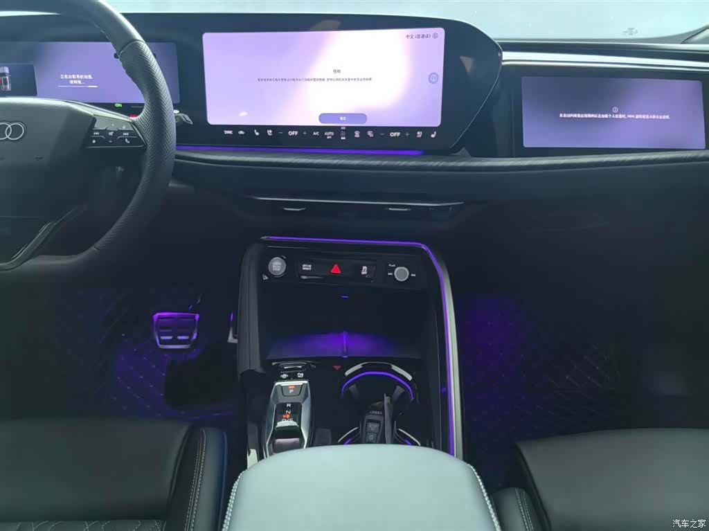 Audi Q5L, 2026 6