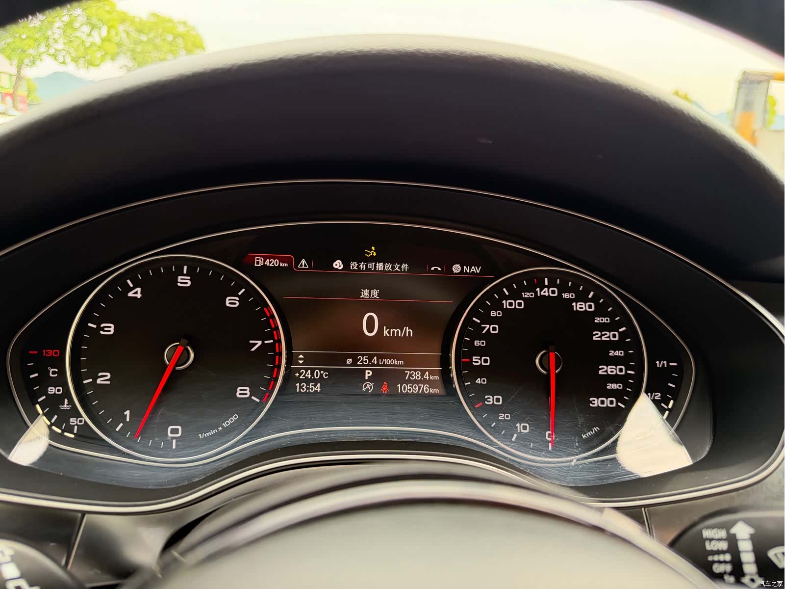 Audi A7, 2014 21