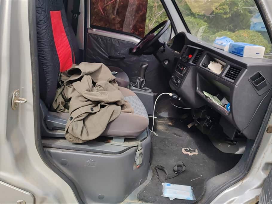 Wuling Light of Wuling