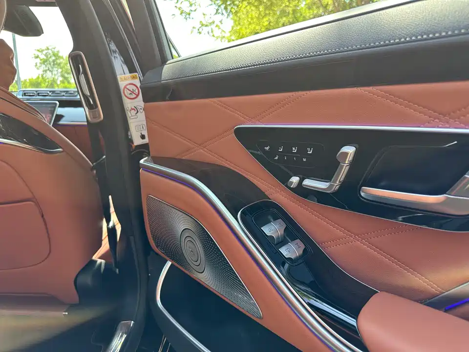 Mercedes-Benz Maybach S-class